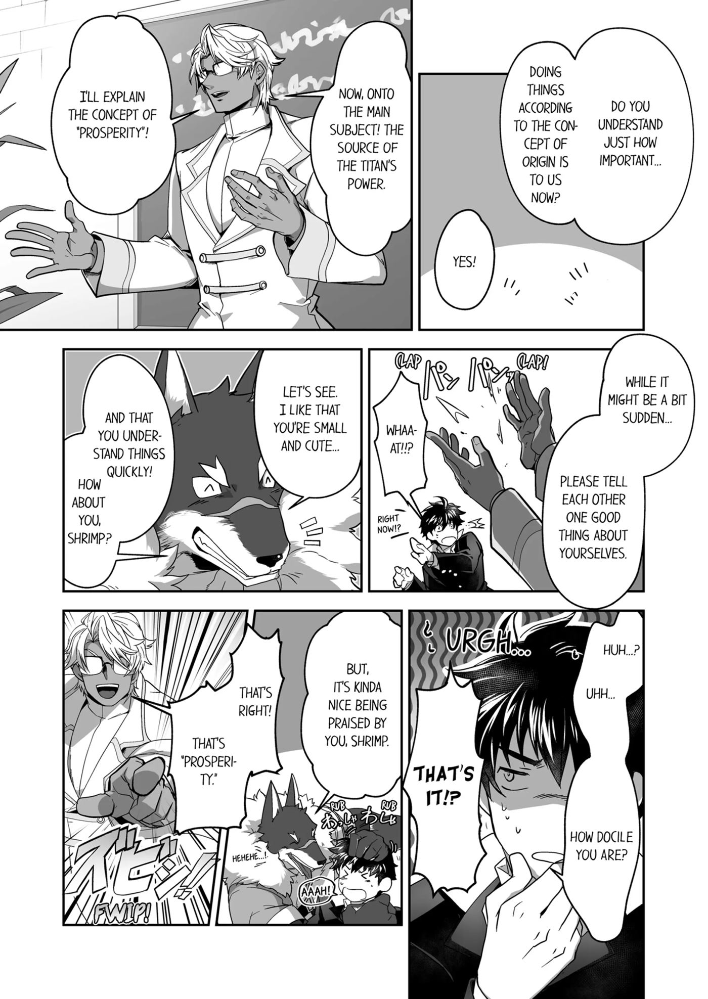 The Titan's Bride [yaoi] Chapter 1000 Page 264